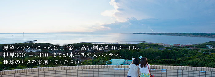 �W�]�X�y�[�X����̑�p�m���}